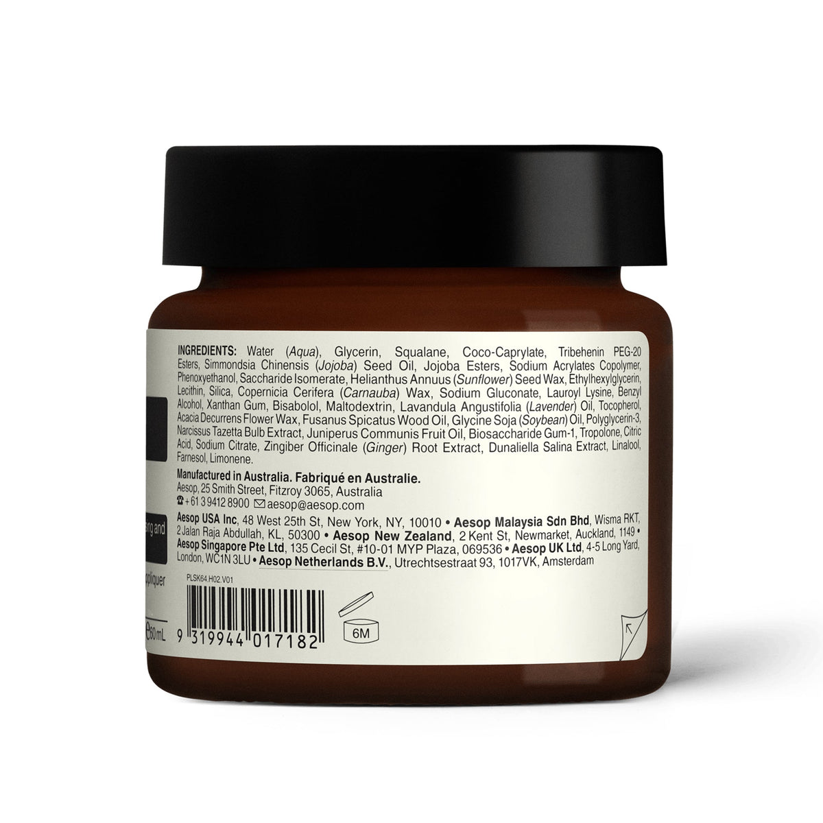Seeking Silence Facial Hydrator