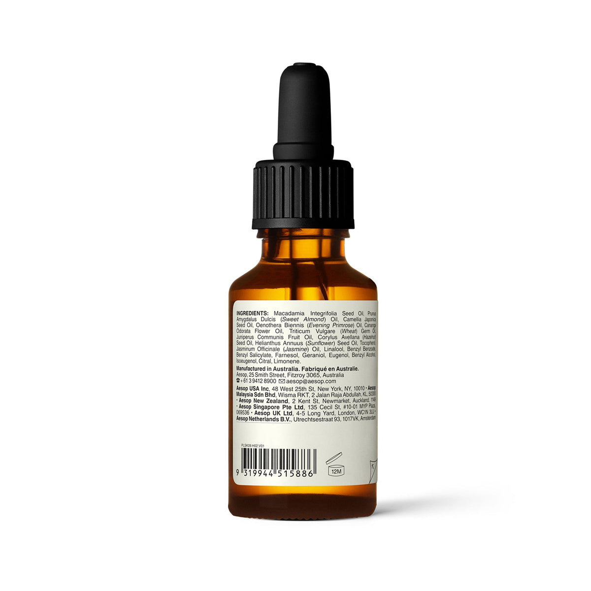 Fabulous Face Oil