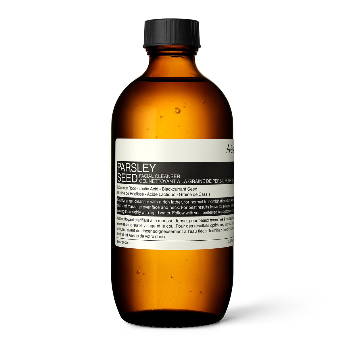 Parsley Seed Facial Cleanser