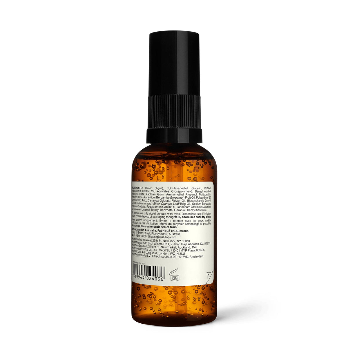 Tame Hair Serum