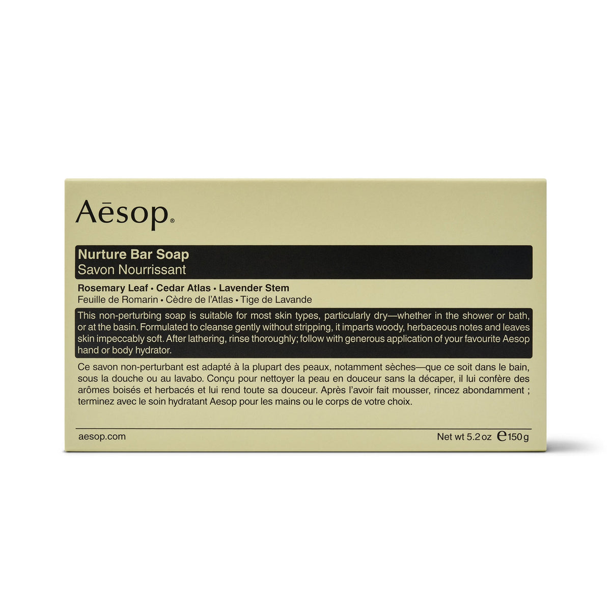 Nurture Bar Soap