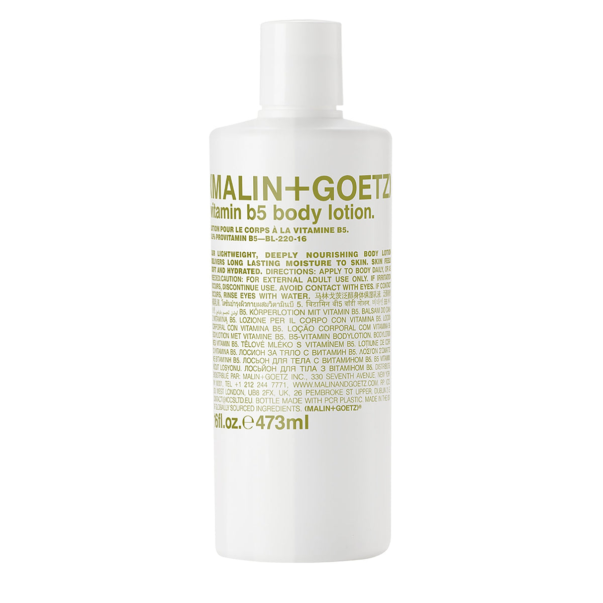vit b5 body lotion