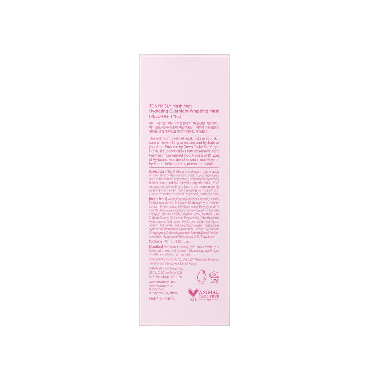 Mask Melt Overnight Hydrating Mask