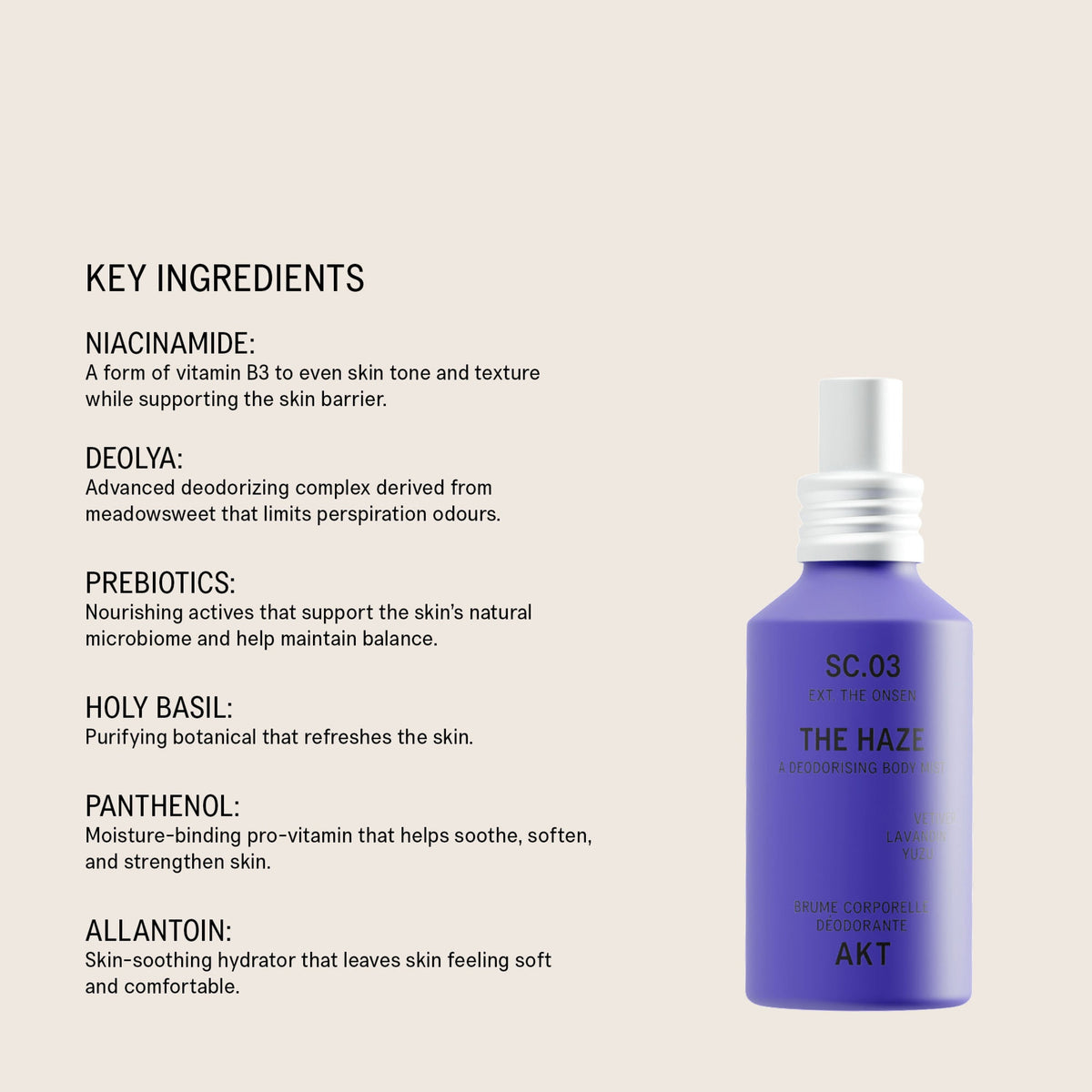 The Haze SC.03 The Onsen