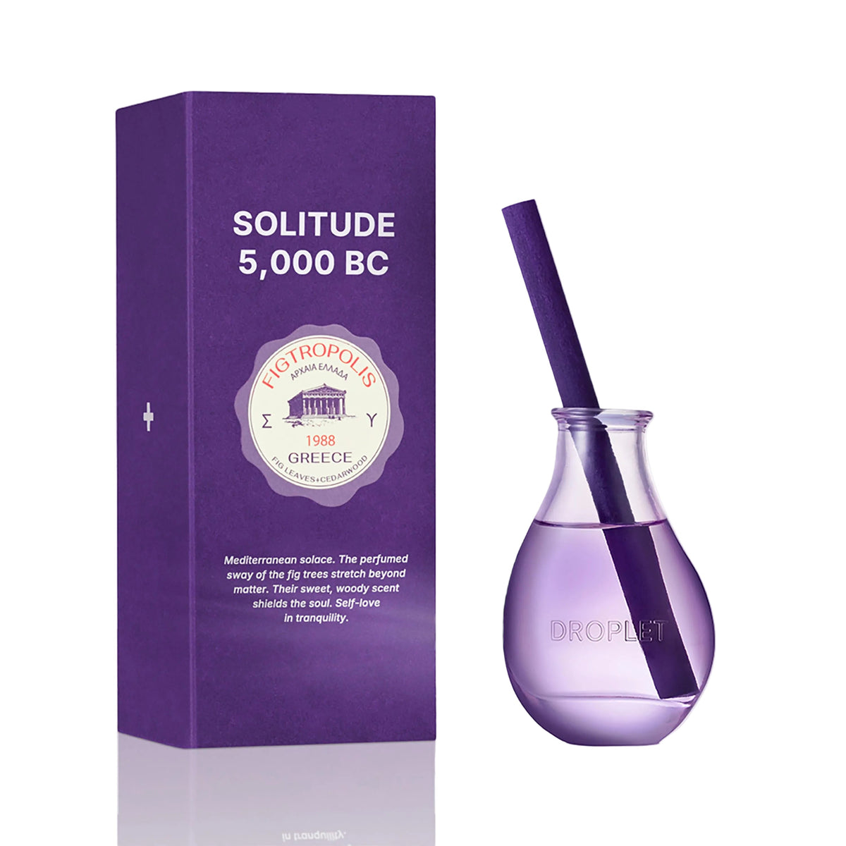 Fig Leaf Reed Diffuser